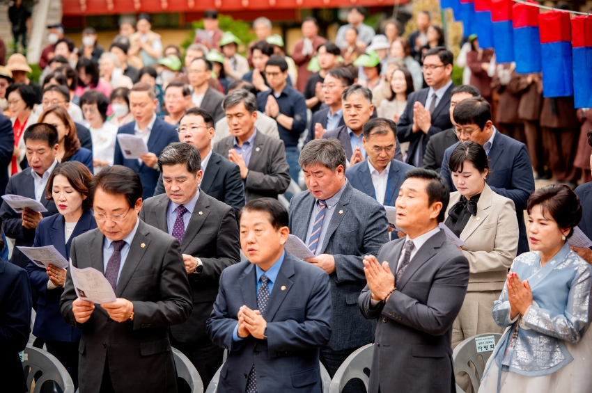 2025. 10. 9. 봉선사 개산 1056주년 개산대재 및 남양주 운허체 배포식_45