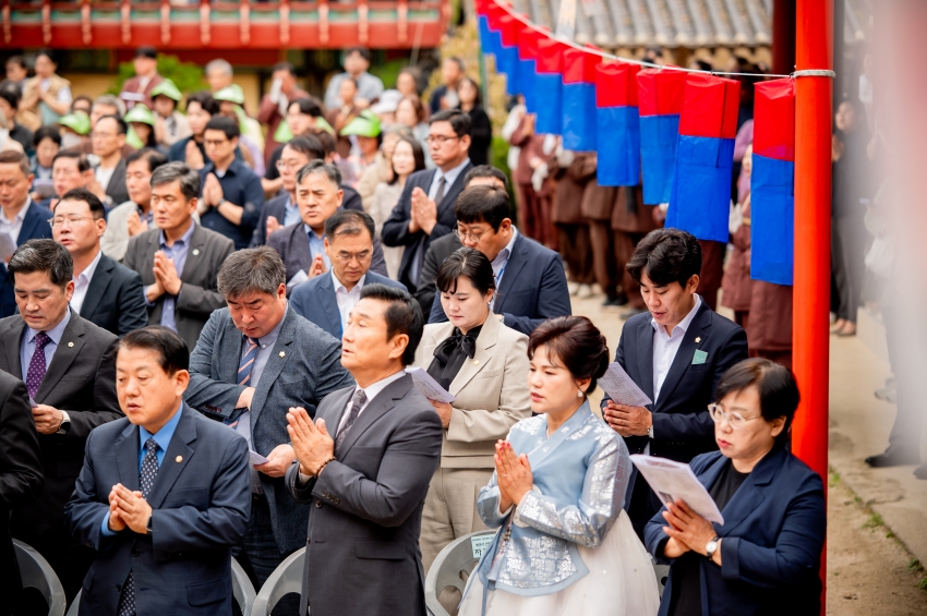 2025. 10. 9. 봉선사 개산 1056주년 개산대재 및 남양주 운허체 배포식_46