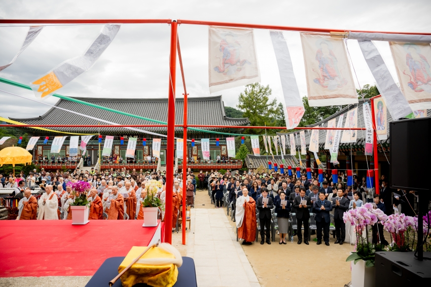 2025. 10. 9. 봉선사 개산 1056주년 개산대재 및 남양주 운허체 배포식_51