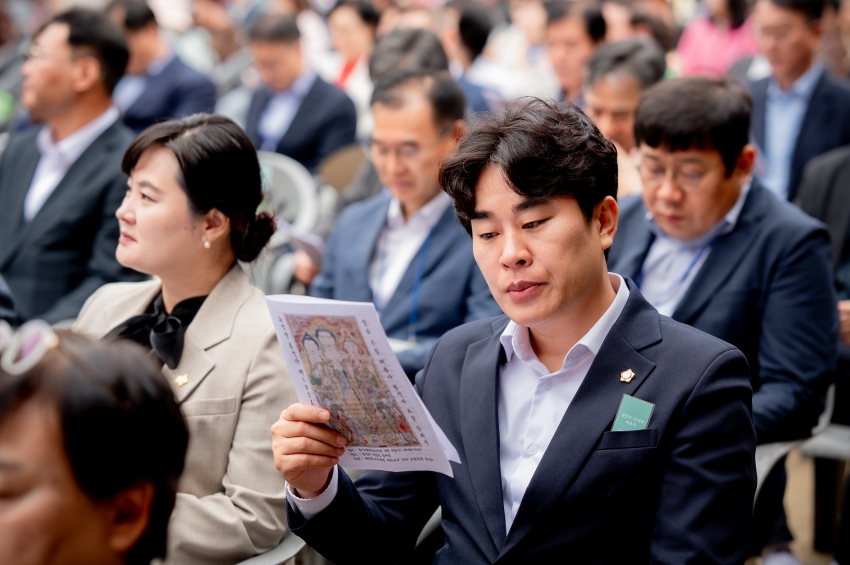 2025. 10. 9. 봉선사 개산 1056주년 개산대재 및 남양주 운허체 배포식_54