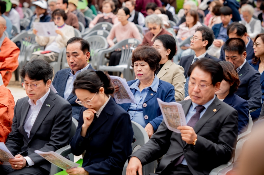 2025. 10. 9. 봉선사 개산 1056주년 개산대재 및 남양주 운허체 배포식_55