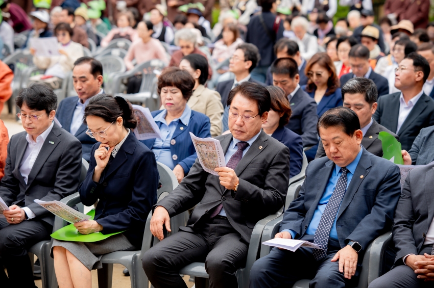 2025. 10. 9. 봉선사 개산 1056주년 개산대재 및 남양주 운허체 배포식_56