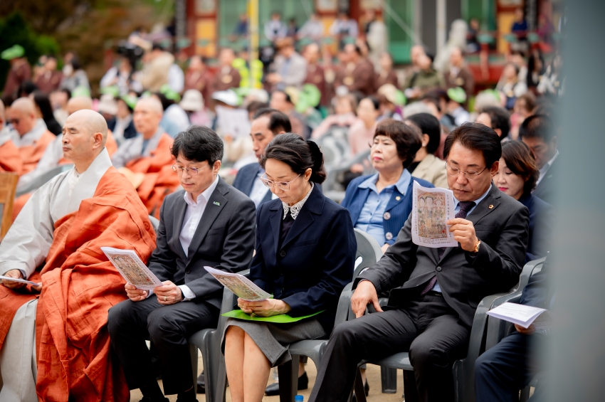 2025. 10. 9. 봉선사 개산 1056주년 개산대재 및 남양주 운허체 배포식_59