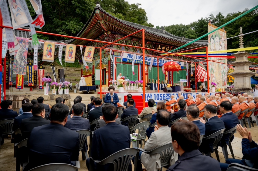 2025. 10. 9. 봉선사 개산 1056주년 개산대재 및 남양주 운허체 배포식_71