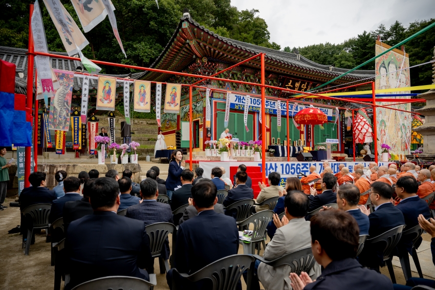 2025. 10. 9. 봉선사 개산 1056주년 개산대재 및 남양주 운허체 배포식_72