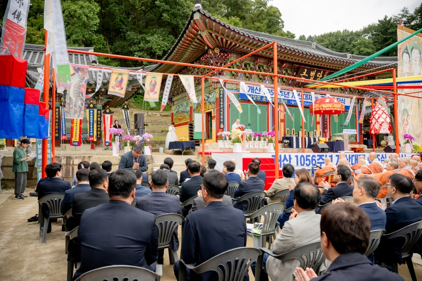 2025. 10. 9. 봉선사 개산 1056주년 개산대재 및 남양주 운허체 배포식_83
