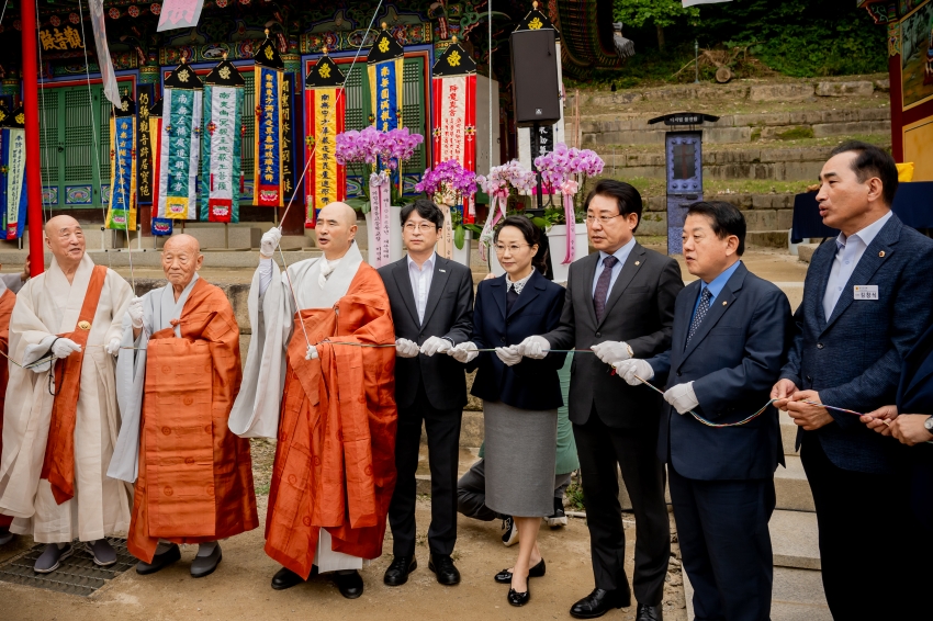 2025. 10. 9. 봉선사 개산 1056주년 개산대재 및 남양주 운허체 배포식_94