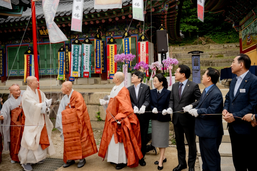 2025. 10. 9. 봉선사 개산 1056주년 개산대재 및 남양주 운허체 배포식_96