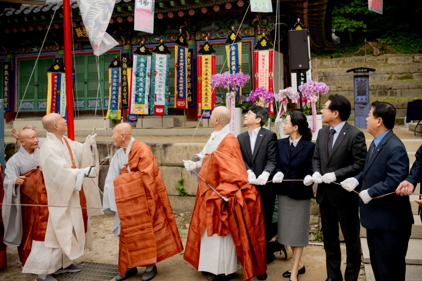 2025. 10. 9. 봉선사 개산 1056주년 개산대재 및 남양주 운허체 배포식_97