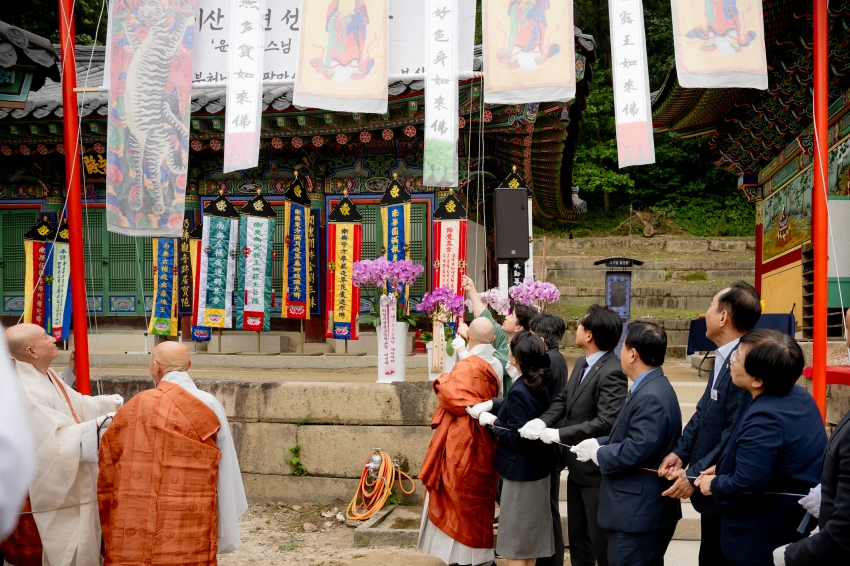 2025. 10. 9. 봉선사 개산 1056주년 개산대재 및 남양주 운허체 배포식_98
