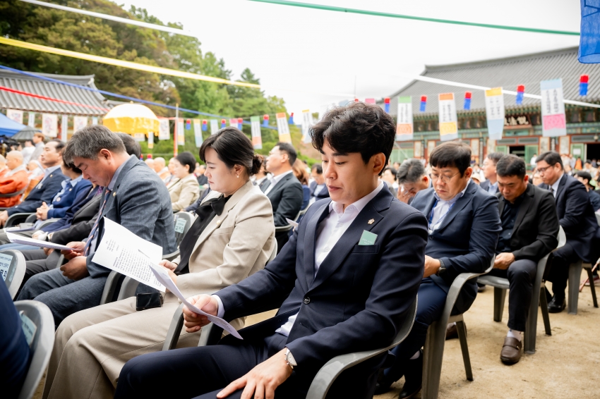 2025. 10. 9. 봉선사 개산 1056주년 개산대재 및 남양주 운허체 배포식_115