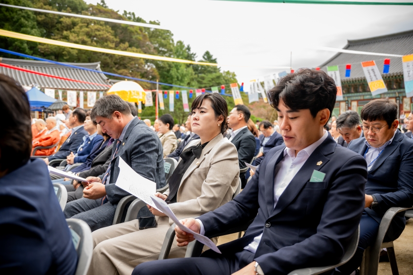 2025. 10. 9. 봉선사 개산 1056주년 개산대재 및 남양주 운허체 배포식_116