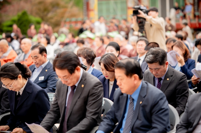 2025. 10. 9. 봉선사 개산 1056주년 개산대재 및 남양주 운허체 배포식_139