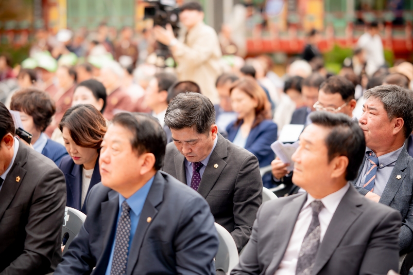 2025. 10. 9. 봉선사 개산 1056주년 개산대재 및 남양주 운허체 배포식_140