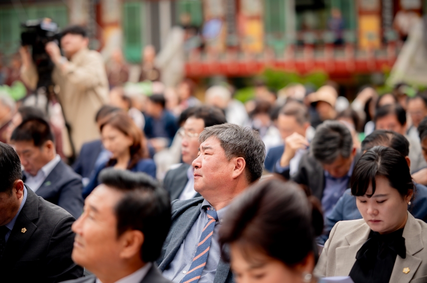 2025. 10. 9. 봉선사 개산 1056주년 개산대재 및 남양주 운허체 배포식_141