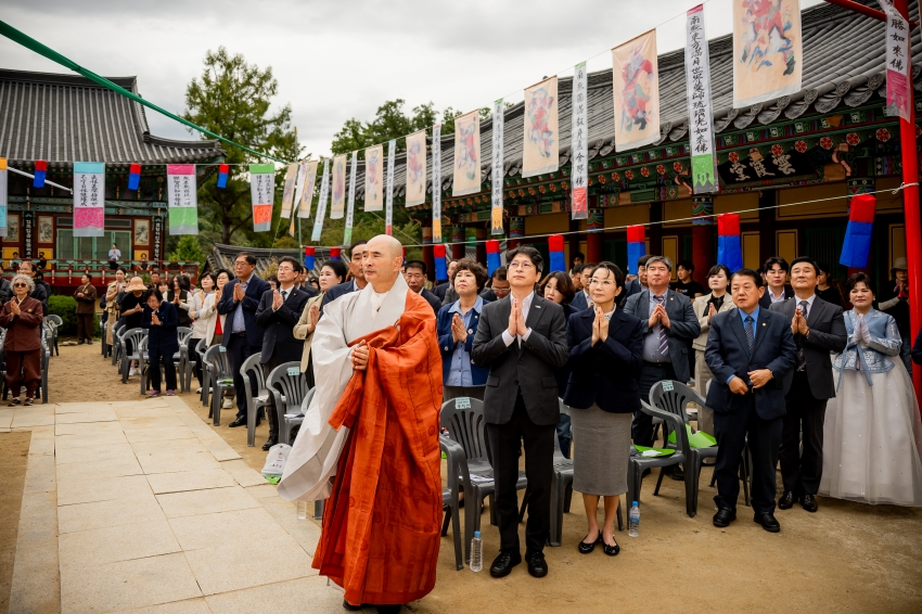 2025. 10. 9. 봉선사 개산 1056주년 개산대재 및 남양주 운허체 배포식_151