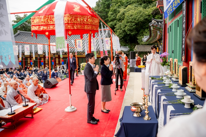 2025. 10. 9. 봉선사 개산 1056주년 개산대재 및 남양주 운허체 배포식_158
