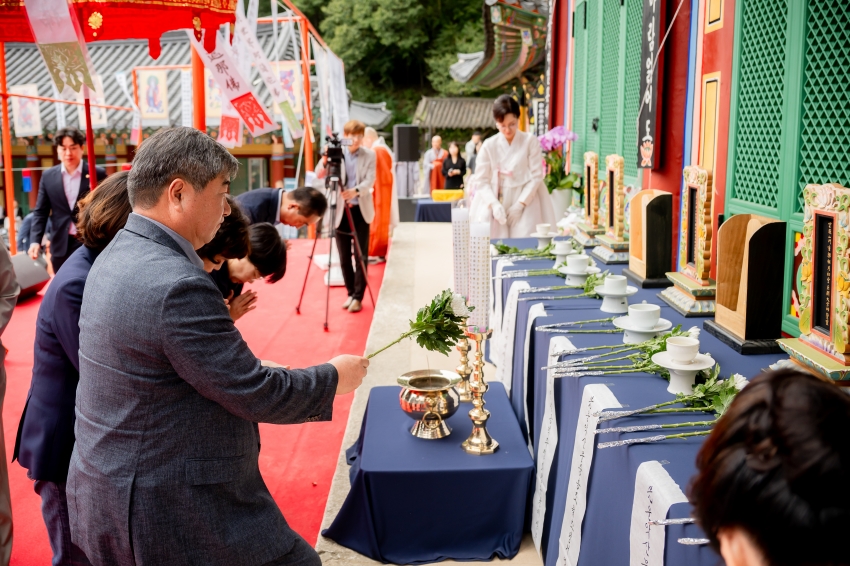 2025. 10. 9. 봉선사 개산 1056주년 개산대재 및 남양주 운허체 배포식_166