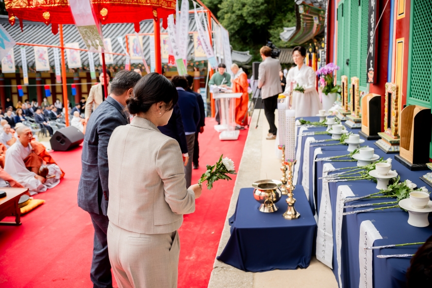 2025. 10. 9. 봉선사 개산 1056주년 개산대재 및 남양주 운허체 배포식_169
