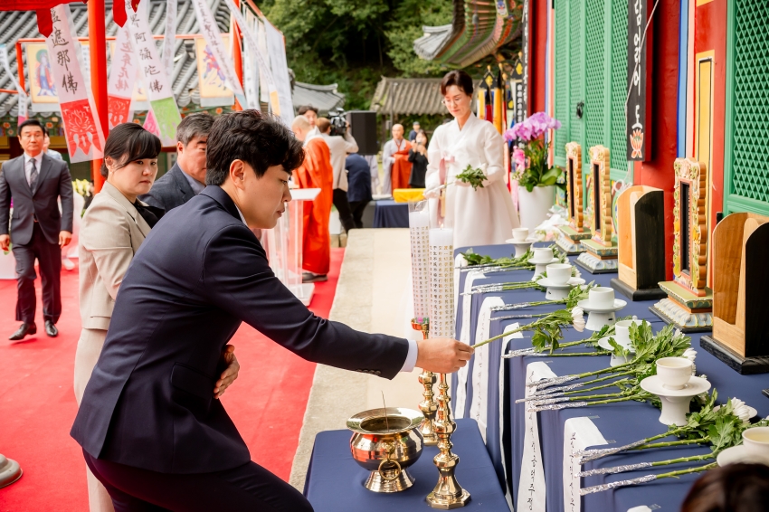 2025. 10. 9. 봉선사 개산 1056주년 개산대재 및 남양주 운허체 배포식_173