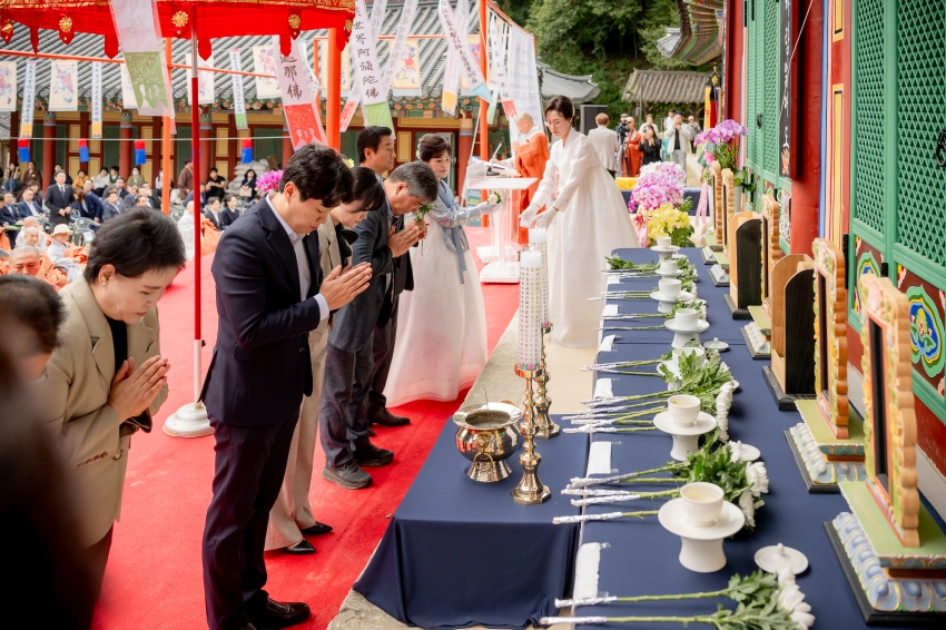 2025. 10. 9. 봉선사 개산 1056주년 개산대재 및 남양주 운허체 배포식_174