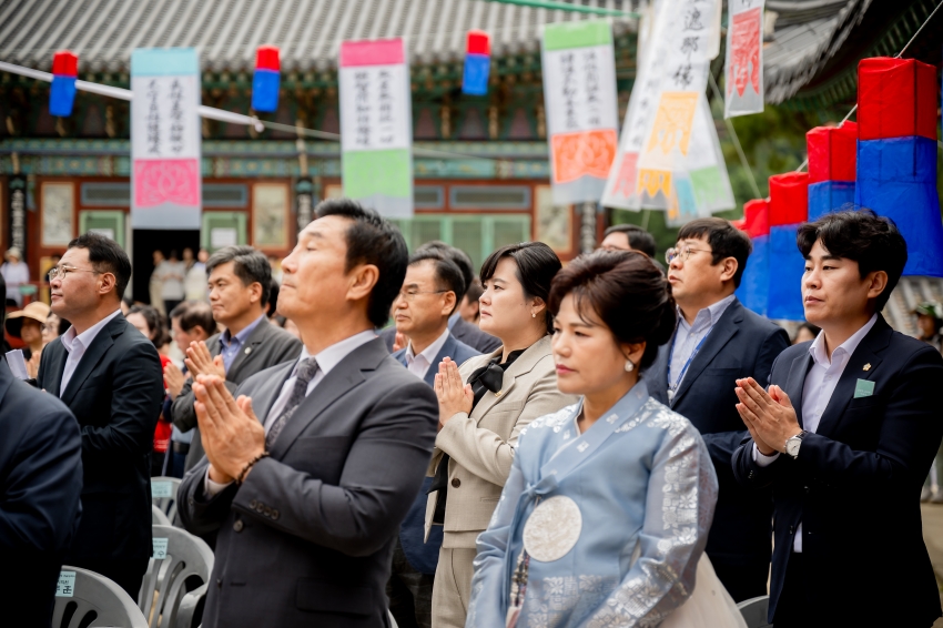 2025. 10. 9. 봉선사 개산 1056주년 개산대재 및 남양주 운허체 배포식_181