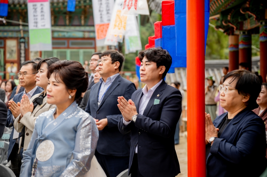 2025. 10. 9. 봉선사 개산 1056주년 개산대재 및 남양주 운허체 배포식_182