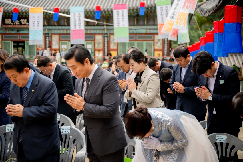 2025. 10. 9. 봉선사 개산 1056주년 개산대재 및 남양주 운허체 배포식_183