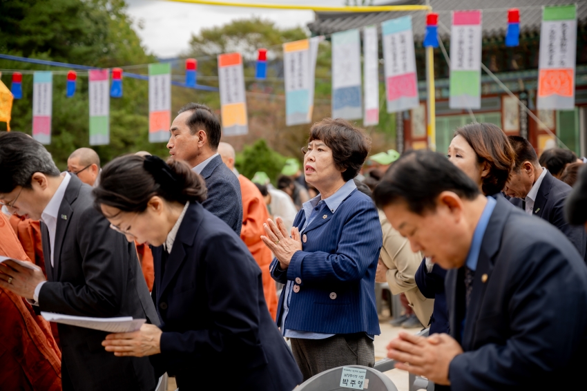 2025. 10. 9. 봉선사 개산 1056주년 개산대재 및 남양주 운허체 배포식_187