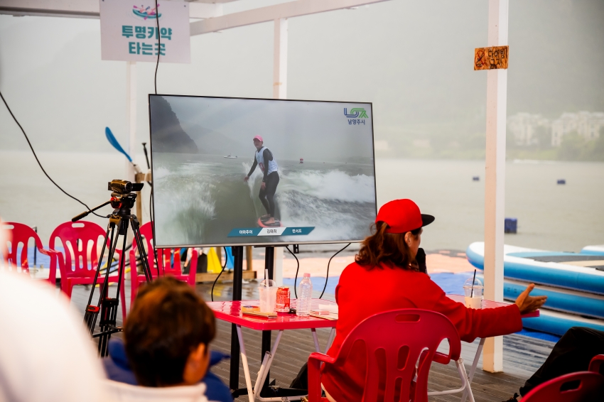 2025. 10. 11. 제7회 남양주시의회 의장기 웨이크서핑 대회_50