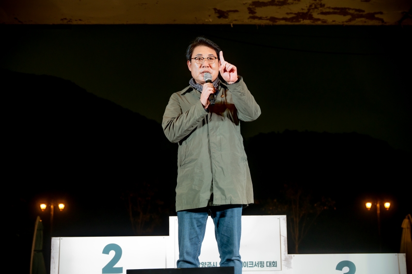 2025. 10. 11. 제7회 남양주시의회 의장기 웨이크서핑 대회_83