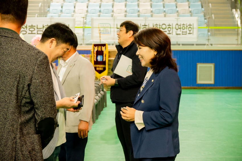 2025. 10. 12. 남양주시 호남향우회 연합회-가족한마당 체육대회_2