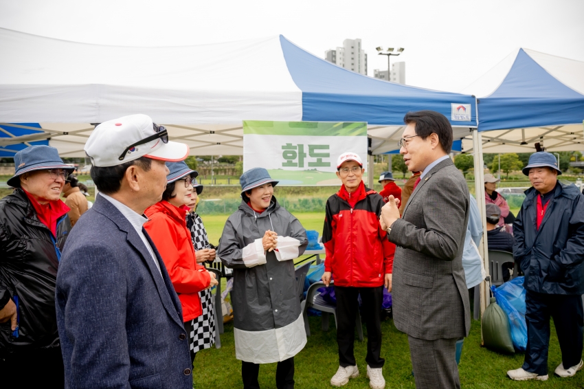 2025. 10. 13. 제7회 남양주시의회 의장기 파크골프대회_11