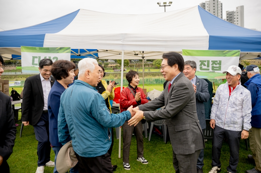 2025. 10. 13. 제7회 남양주시의회 의장기 파크골프대회_24