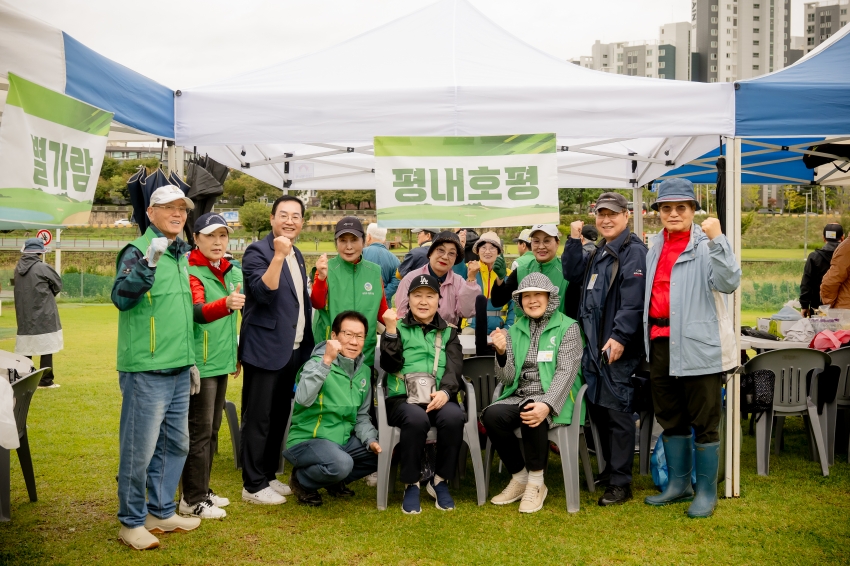 2025. 10. 13. 제7회 남양주시의회 의장기 파크골프대회_39