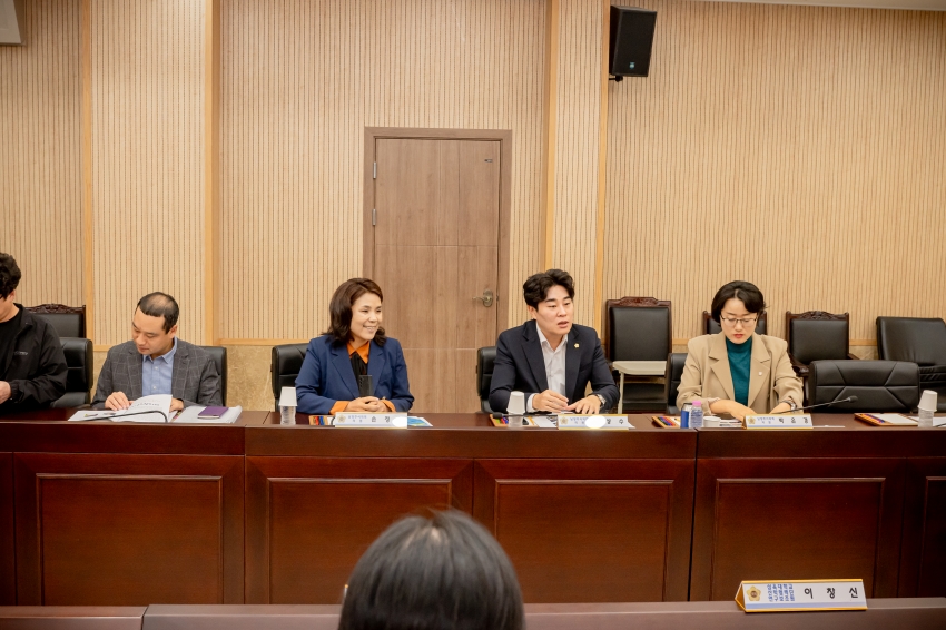 2025. 10. 13. 남양주시 스포츠 경쟁력 강화와 스포츠 브랜드 도시 발전방안 연구용역 최종보고회_11