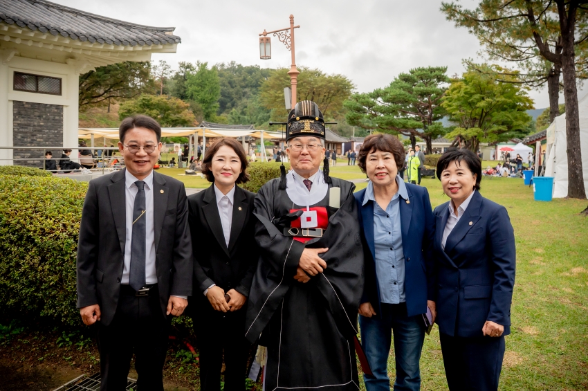 2025. 10. 18. 제39회 다산정약용문화제_0