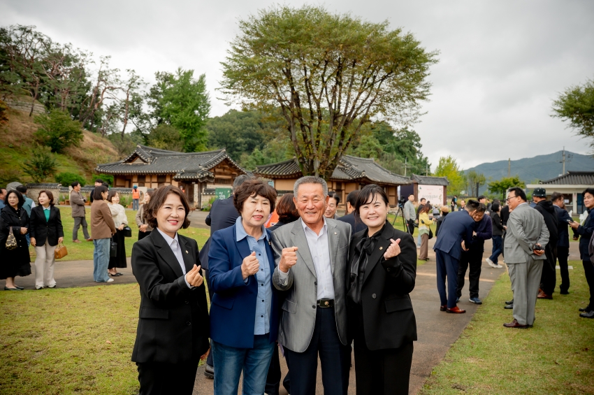 2025. 10. 18. 제39회 다산정약용문화제_17
