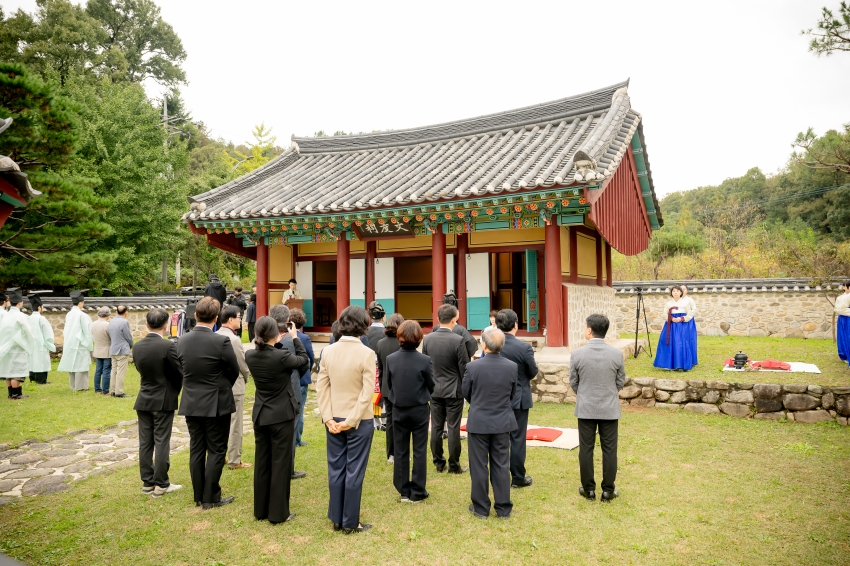 2025. 10. 18. 제39회 다산정약용문화제_164
