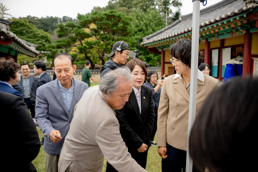 2025. 10. 18. 제39회 다산정약용문화제_175