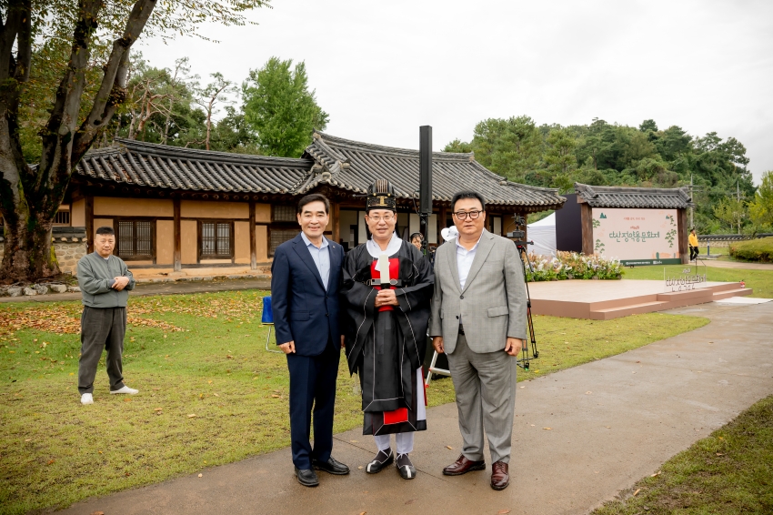 2025. 10. 18. 제39회 다산정약용문화제_194