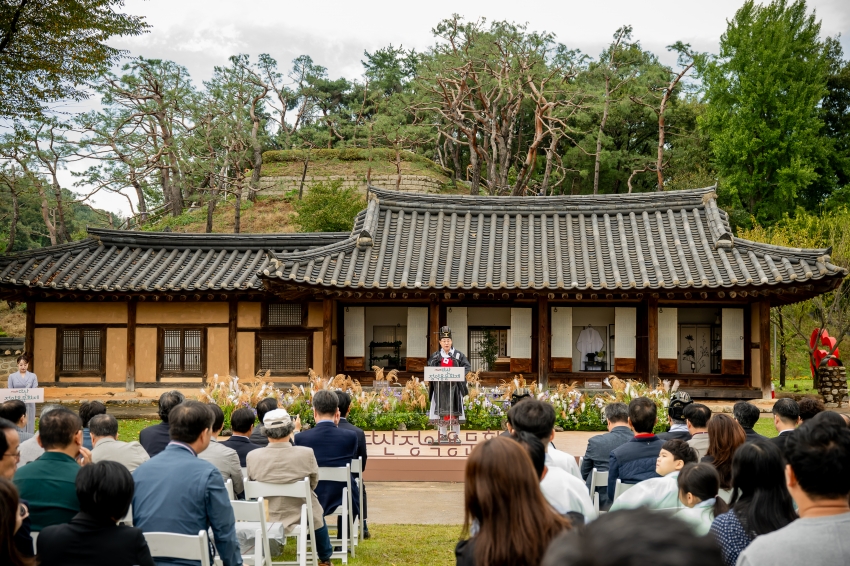 2025. 10. 18. 제39회 다산정약용문화제_218