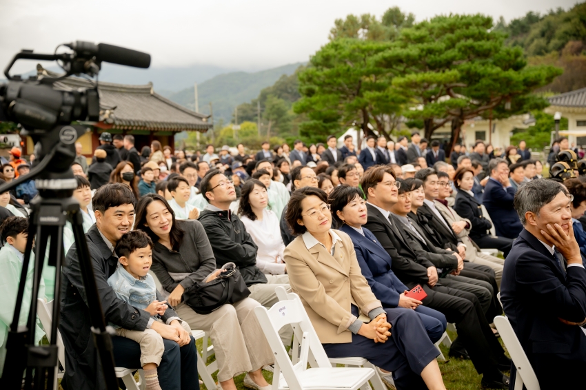 2025. 10. 18. 제39회 다산정약용문화제_227