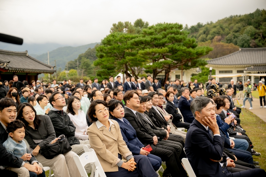 2025. 10. 18. 제39회 다산정약용문화제_228