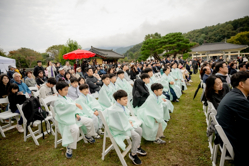 2025. 10. 18. 제39회 다산정약용문화제_234