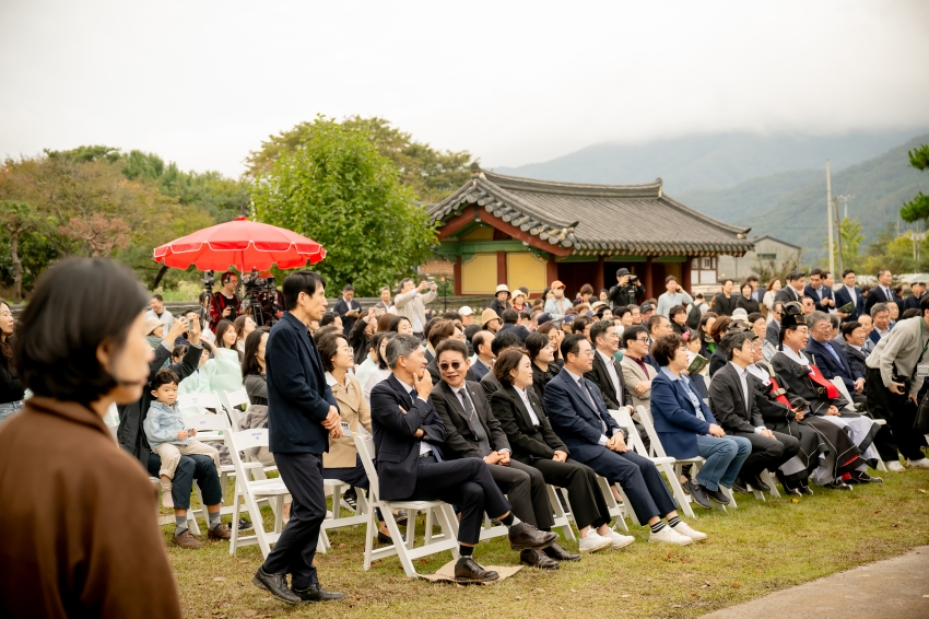 2025. 10. 18. 제39회 다산정약용문화제_235