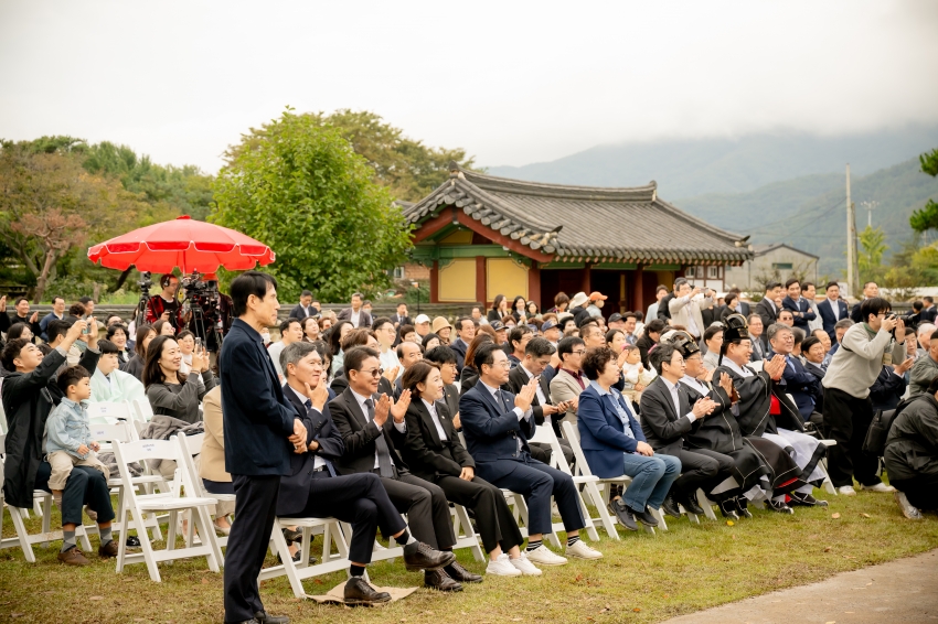 2025. 10. 18. 제39회 다산정약용문화제_236