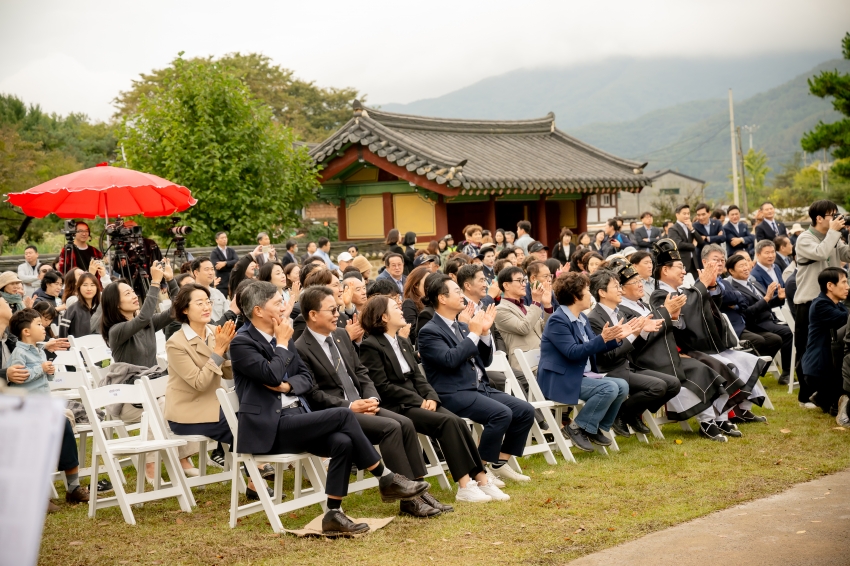 2025. 10. 18. 제39회 다산정약용문화제_237