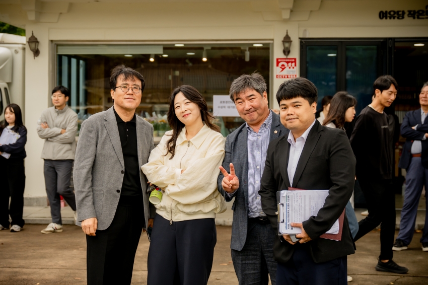2025. 10. 18. 제39회 다산정약용문화제_254