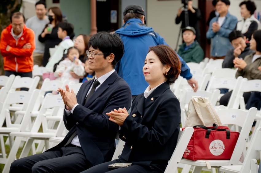 2025. 10. 18. 제39회 다산정약용문화제_256